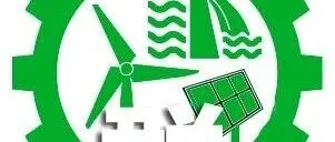 广州花都打造“粤港澳大湾区绿能谷”