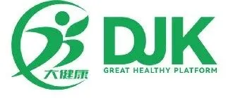 2025第37届中国（广州）大健康产业交易博览会 2025第8届中国（广州）国际康养产业博览会