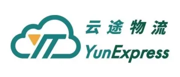 【展商推荐】深圳市前海云途物流有限公司