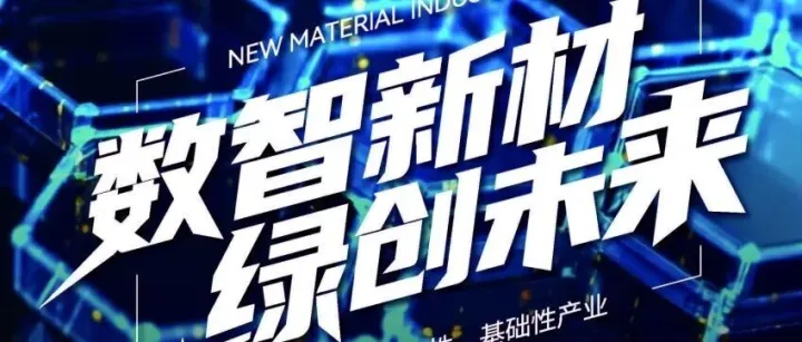 中国工博会明年之约2026年10月12-16日