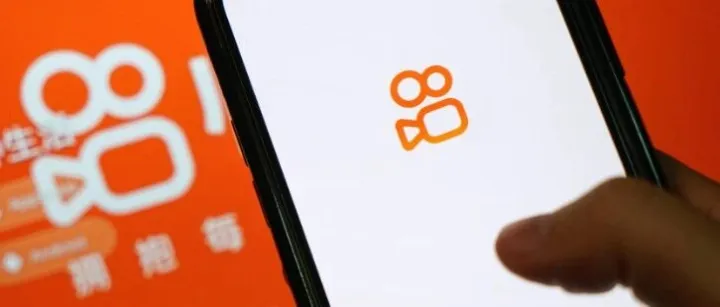 <em>快手</em>平台商铺申请营业执照的<em>流程</em>