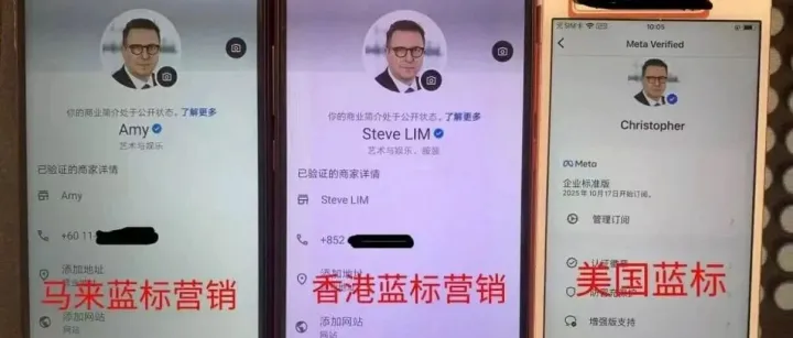 如何用拓总的「WhatsApp磐石系统」批量产WhatsApp绿标号？耐用号日发200+不封号