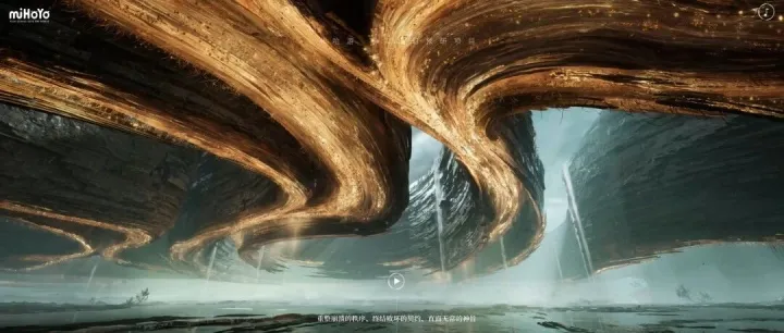 虚幻5，写实，奇幻，米哈游的新作让人有点意外