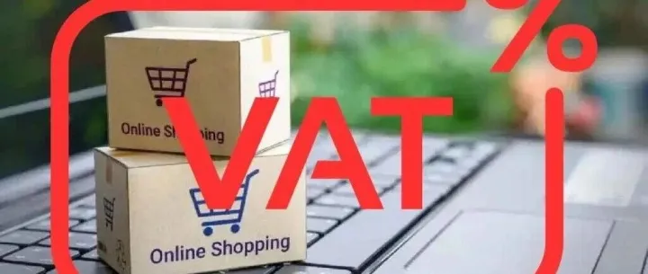 泰国开征关税：2026年起在Shopee或Lazada购物将更贵