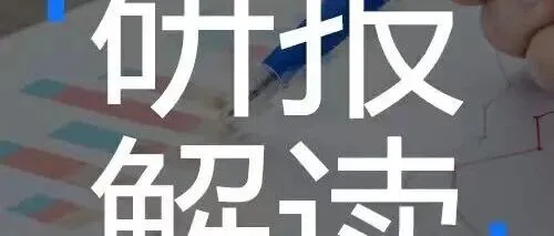 《eBay智能营销中的AI一体化大数据平台实践》解读：智能营销如何实现营销策略的精准匹配？
