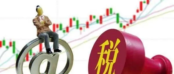 注意：马来西亚对涉华镀锌板作出<em>反倾销</em><em>终</em><em>裁</em>