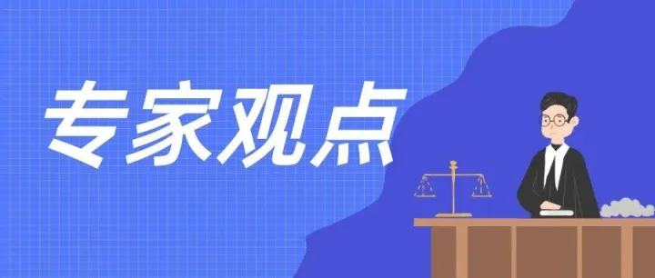 东南亚<em>数据</em><em>本地化</em>与<em>数据</em>传输问题：企业需知要点