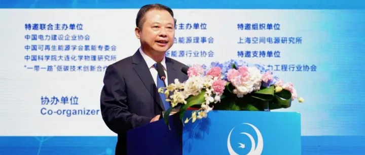 非凡思考力丨《浙商》刊发张天任董事长署名文章：储能定位已发生历史性跃迁