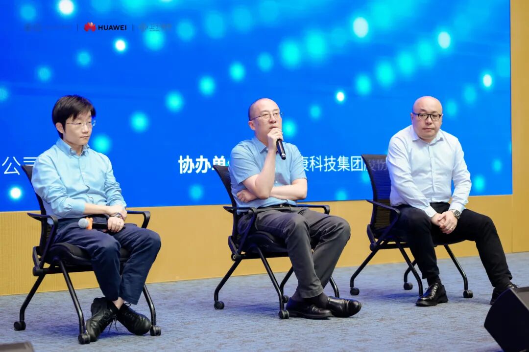 卫宁健康“WiNBOT”牵手华为!AI与医疗生态融合前瞻研讨会成功举办- 大数跨境