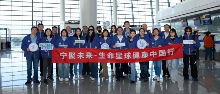 【转载】雪域高原送温情 | 上海医疗专家团赴青海<em>果洛州</em>开展义诊捐赠