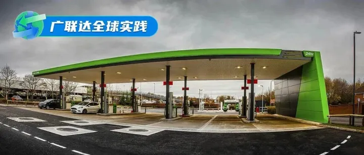 卓越 创新 | Gsite助力英国石油行业<em>总</em><em>承包商</em>Broham转型升级