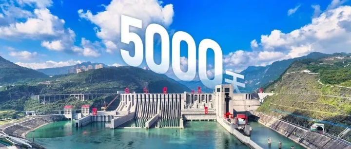 “向”新纪录，出发~