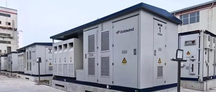 日均节省电费2.5万元，金风科技携手敬业集团拓展“钢铁+储能”模式