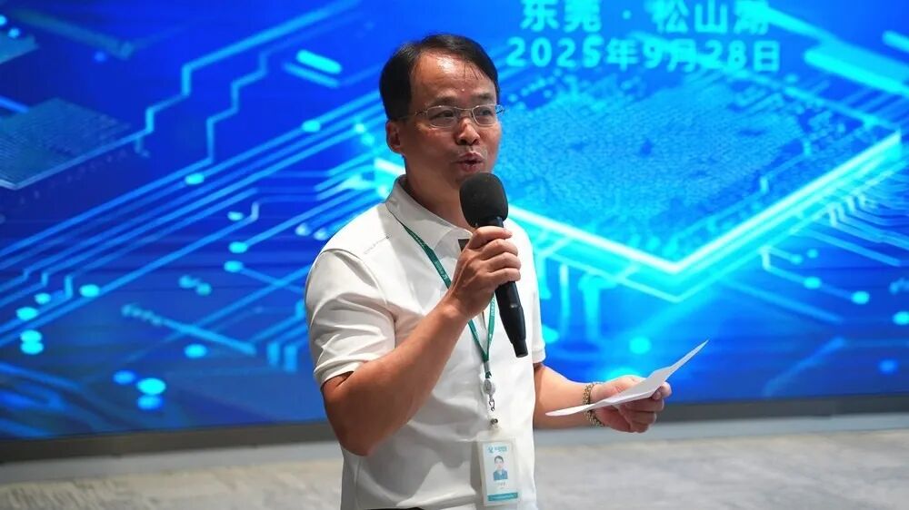 强强联合,共创“芯”未来:生益科技与齐力半导体签署战略合作协议,携手破解AI先进封装技术难题- 大数跨境