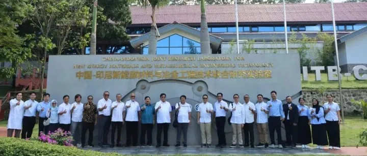 GEM Supports Toyota's <em>New</em> <em>Energy</em> Strategy with Innovations