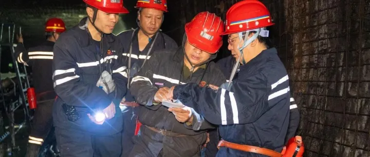 凉水井矿业：打响四季度攻坚战  跑出高质量发展“加速度”