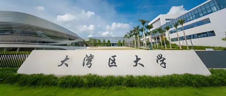 AI计算开放架构加持！中科曙光助大湾区大学打造“最强大脑”