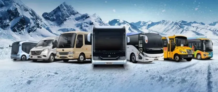 您有一份宇通客车冬季养护指南待查收