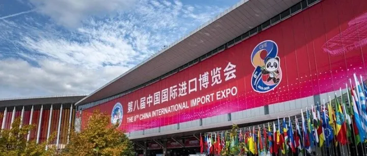 签约！八届进博“全勤”