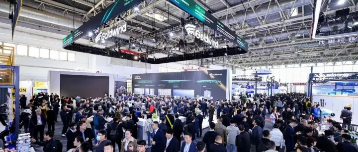 连接伙伴，价值共生｜金风科技亮相CWP2025