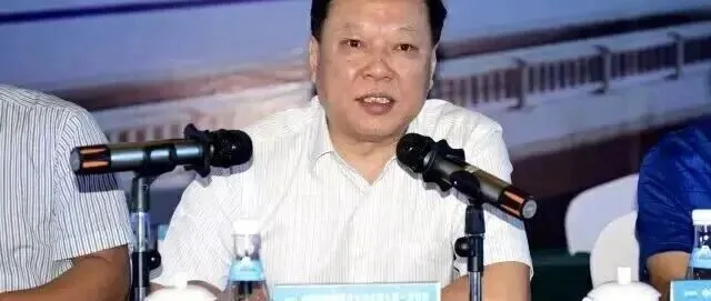 涉嫌严重违纪违法，<em>曾</em>会<em>欣</em>被查