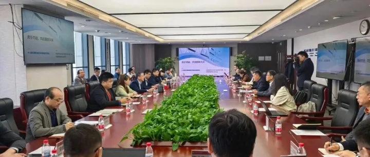 AI赋能医药健康 | 中国软件助力通用技术中国医药打造医药数智化新标杆