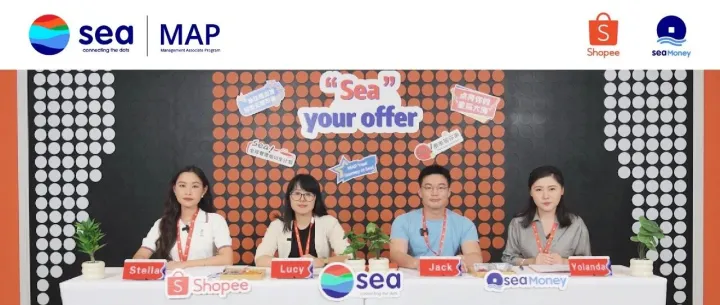 2025届 Sea Global MAP空中宣讲提前带你一探“面试现场”！