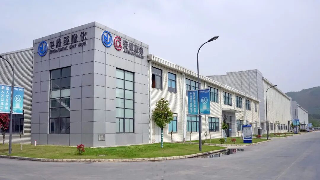 中鼎连续获得省级权威认证- 大数跨境
