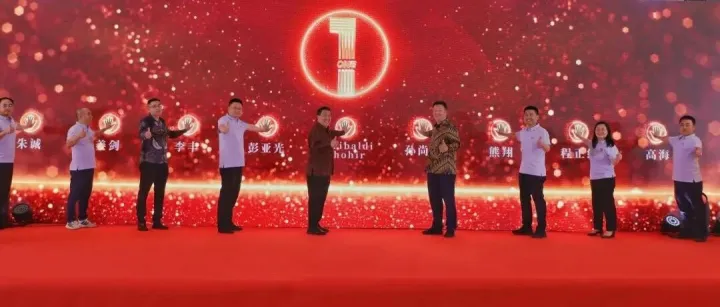 IDN Hubei Chamber Launched to Boost China-Indonesia Ties