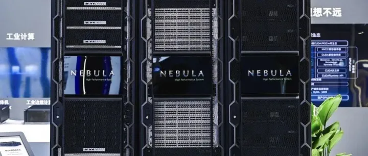 中科曙光发布国内首个科学大模型一站式开发平台！