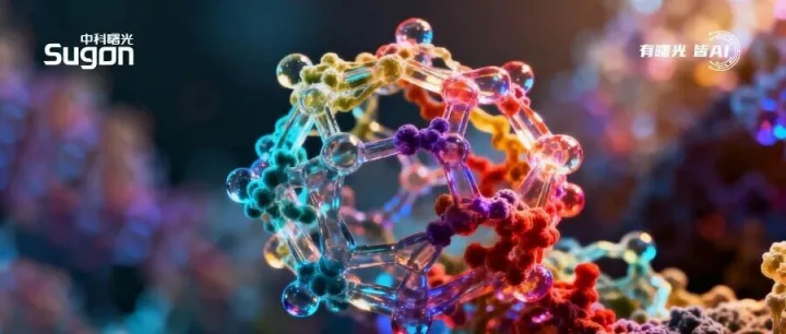 北京理工大学 × 曙光AI，生物结构解析快近1000倍！