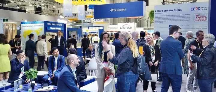 金风科技亮相2025澳大利亚国际能源展