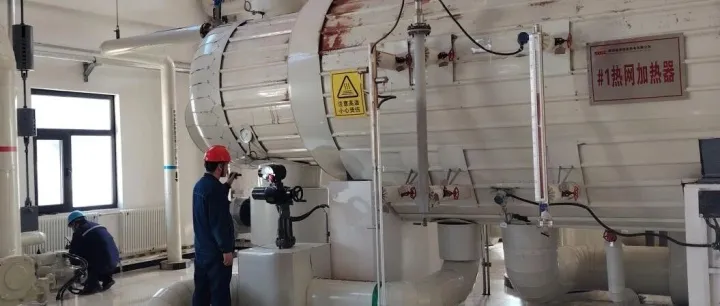 供暖季攻坚进行时！秦龙电力各权属企业筑牢民生温暖防线