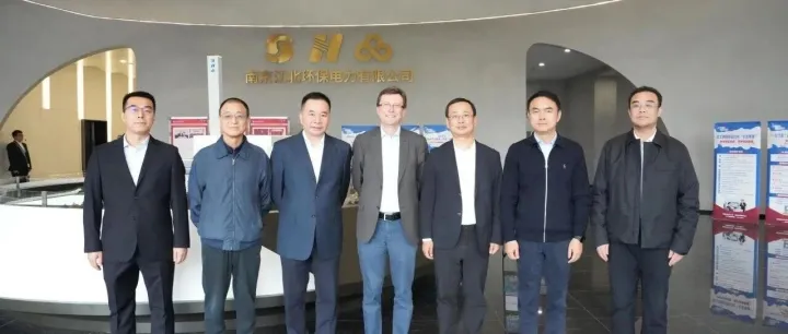 国际电工委员会（IEC）副秘书长Gilles Thonet到华能江苏公司调研