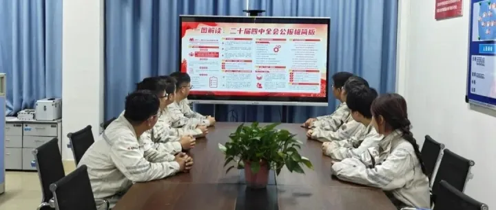 学习贯彻全会精神 桂冠青年在行动③