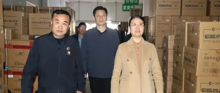 安徽省委社会工作部副部长许静静一行来华源医药集团调研禁毒工作