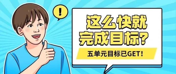 TA把客户放心上，客户把TA记心间！