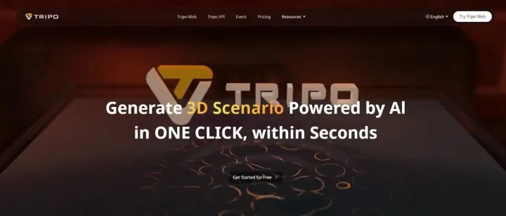 Tripo AI - 人工智能3D建模工具