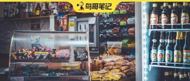 淘宝便利店正式上线，电商“线下入口”竞争开始白热化