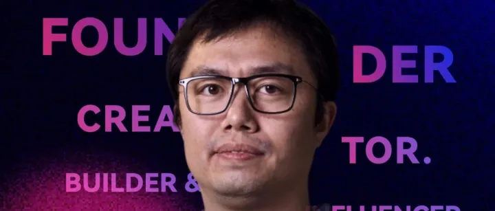 非凡挚友｜猎河科技乔向阳：用一份文档打穿AI圈层