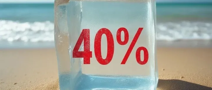 亚马逊新规冲击卖家利润，黑五促销策略面临重构