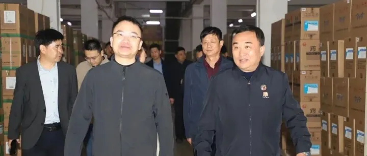 合肥市蜀山区长刘智率代表团来华源医药集团考察