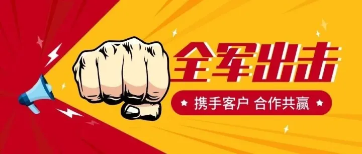 双战合璧，就这个战斗爽！！