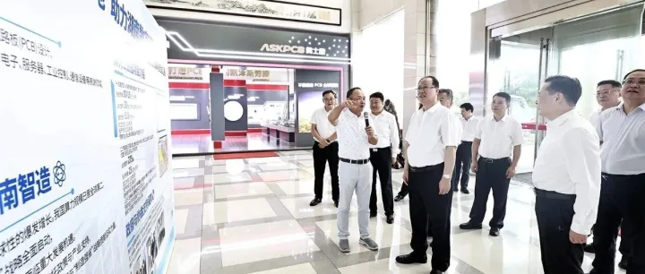 湖南省省长毛伟明莅临奥士康调研