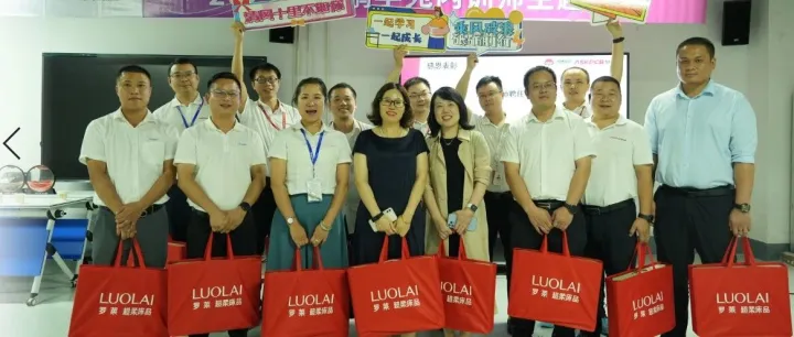 鲲鹏学苑内训师团队第40个教师节主题活动