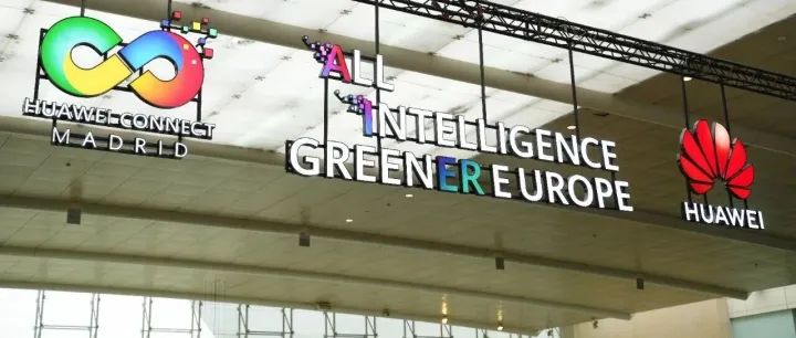 华为助力欧洲共创全智能、更绿色的未来
