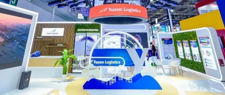 日邮物流 | 第八届进口博览会正在进行中