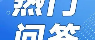 # 疑似防火墙<em>问题</em>导致打不开网页，怎么<em>排查</em>和解决？