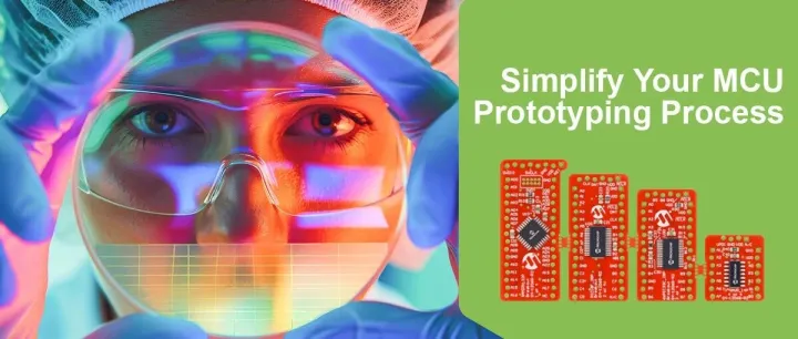 【<em>工程创新，从此简单】分线板解决方案</em>：MCU样片工具包1