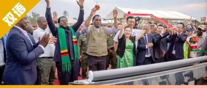 赞比亚总统见证，柳工设备助力公路项目建设